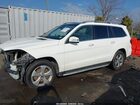 2017 Mercedes-benz Gls 450 4matic White vin: 4JGDF6EE6HA937136