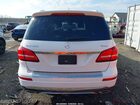 2017 Mercedes-benz Gls 450 4matic White vin: 4JGDF6EE6HA937136