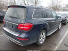 2018 Mercedes-benz Gls 450 4matic Blue vin: 4JGDF6EE6JB031763