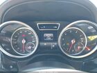 2019 Mercedes-benz Gls 450 4matic Белый vin: 4JGDF6EE6KB226621