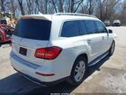 2019 Mercedes-benz Gls 450 4matic Белый vin: 4JGDF6EE6KB226621