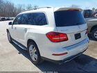 2019 Mercedes-benz Gls 450 4matic Белый vin: 4JGDF6EE6KB226621