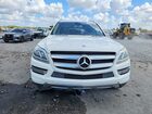 2016 Mercedes-benz Gl 450 4matic White vin: 4JGDF6EE7GA705451