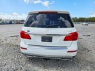 2016 Mercedes-benz Gl 450 4matic White vin: 4JGDF6EE7GA705451