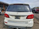 2017 Mercedes-benz Gls 450 4matic White vin: 4JGDF6EE7HA789188 2017 Mercedes-benz Gls 450 4matic White vin: 4JGDF6EE7HA789188