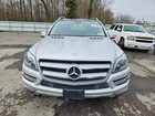 2016 Mercedes-benz Gl 450 4matic Silver vin: 4JGDF6EE8GA646913