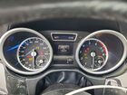 2016 Mercedes-benz Gl 450 4matic Silver vin: 4JGDF6EE8GA646913