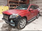 2017 Mercedes-benz Gls 450 4matic Красный vin: 4JGDF6EE8HA856977
