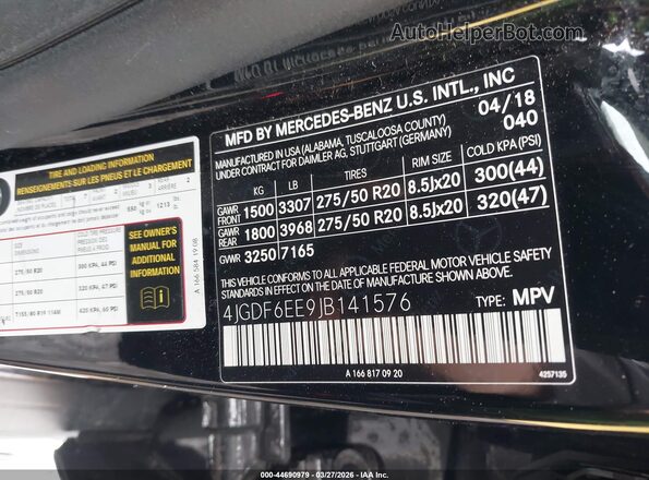 4JGDF6EE9JB141576 2018 MERCEDES-BENZ GLS 450 Black Вид підкапотного простору