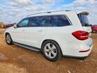 2017 Mercedes-benz Gls 450 4matic Белый vin: 4JGDF6EEXHA989496