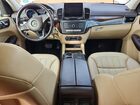 2017 Mercedes-benz Gls 450 4matic Белый vin: 4JGDF6EEXHA989496