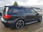 2017 Mercedes-benz Gls 550 4matic Черный vin: 4JGDF7DE2HA827904