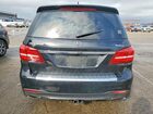 2017 Mercedes-benz Gls 550 4matic Черный vin: 4JGDF7DE2HA827904