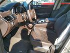 2017 Mercedes-benz Gls 550 4matic Белый vin: 4JGDF7DE3HA972398