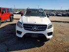 2017 Mercedes-benz Gls 550 4matic Белый vin: 4JGDF7DE3HA972398