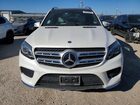 2017 Mercedes-benz Gls 550 4matic Белый vin: 4JGDF7DE6HA879634