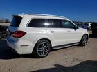 2017 Mercedes-benz Gls 550 4matic Белый vin: 4JGDF7DE6HA879634