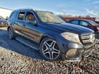 2017 Mercedes-benz Gls 550 4matic Черный vin: 4JGDF7DE7HA882381