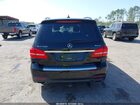 2018 Mercedes-benz Gls 550 4matic Черный vin: 4JGDF7DE7JA999898 2018 Mercedes-benz Gls 550 4matic Черный vin: 4JGDF7DE7JA999898
