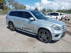 2016 Mercedes-benz Gl 550 4matic Silver vin: 4JGDF7DEXGA646855