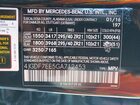 2016 Mercedes-benz Gl 63 Amg Черный vin: 4JGDF7EE5GA712453