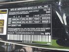 2016 Mercedes-benz Amg Gl 63 4matic Черный vin: 4JGDF7EE9GA668456