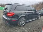 2019 Mercedes-benz Gls 63 Amg 4matic Black vin: 4JGDF7FE3KB190150