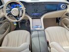 2024 Mercedes Benz Eqs Suv 450 4matic Blue vin: 4JGDM2EB2RA032446