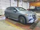 2024 Mercedes-benz Eqs Suv 450 4matic Gray vin: 4JGDM2EB4RA030343