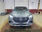 2024 Mercedes-benz Eqs Suv 450 4matic Gray vin: 4JGDM2EB4RA030343
