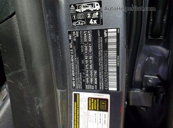 4JGDM2EB4RA030343 2024 MERCEDES-BENZ EQS Gray Սալոնի 360 աստիճան տեսք