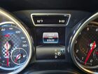 2017 Mercedes-benz Gle Coupe 43 Amg Серый vin: 4JGED6EB0HA081347