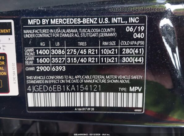 4JGED6EB1KA154121 2019 MERCEDES-BENZ AMG GLE 43 COUPE Черный Вид подкапотного пространства