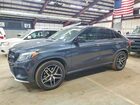 2016 Mercedes-benz Gle Coupe 450 4matic Gray vin: 4JGED6EB2GA020032