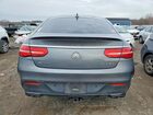 2019 Mercedes-benz Gle Coupe 43 Amg Gray vin: 4JGED6EB3KA138714