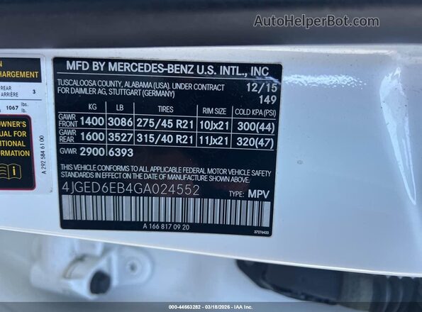 4JGED6EB4GA024552 2016 MERCEDES-BENZ GLE 450 AMG COUPE White Вид підкапотного простору