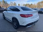 2016 Mercedes-benz Gle 450 Amg Coupe 4matic White vin: 4JGED6EB4GA024552