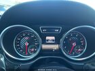 2016 Mercedes-benz Gle 450 Amg Coupe 4matic White vin: 4JGED6EB4GA024552