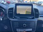 2016 Mercedes-benz Gle 450 Amg Coupe 4matic White vin: 4JGED6EB4GA024552