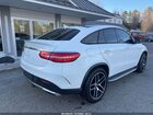 2016 Mercedes-benz Gle 450 Amg Coupe 4matic White vin: 4JGED6EB4GA024552