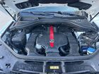 2016 Mercedes-benz Gle 450 Amg Coupe 4matic White vin: 4JGED6EB4GA024552