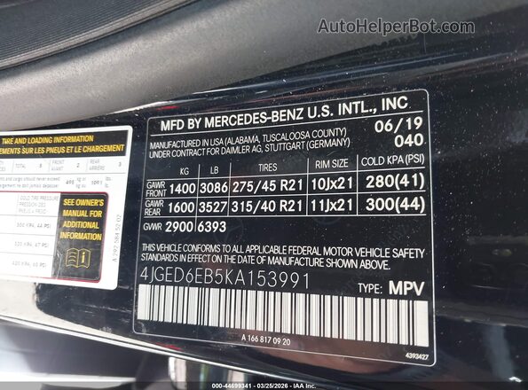 4JGED6EB5KA153991 2019 MERCEDES-BENZ AMG GLE 43 COUPE Black Engine compartment view