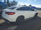 2019 Mercedes-benz Gle Coupe 43 Amg White vin: 4JGED6EB6KA149593