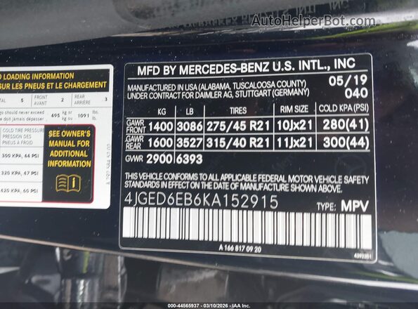 4JGED6EB6KA152915 2019 MERCEDES-BENZ AMG GLE 43 COUPE Black Engine compartment view