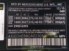 2016 Mercedes-benz Gle 450 Amg Coupe 4matic Black vin: 4JGED6EB8GA023050