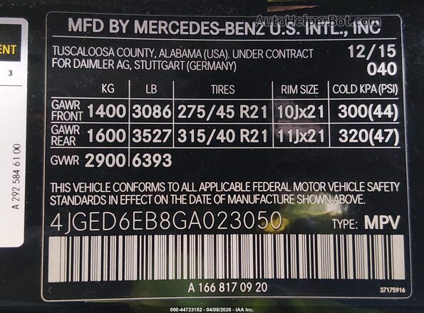 4JGED6EB8GA023050 2016 MERCEDES-BENZ GLE 450 AMG COUPE Black Engine compartment view
