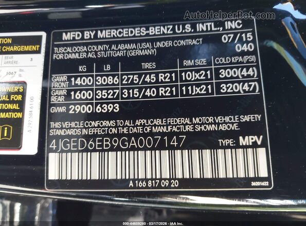 4JGED6EB9GA007147 2016 MERCEDES-BENZ GLE 450 AMG COUPE Black Widok komory silnika