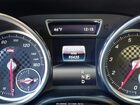 2016 Mercedes-benz Gle 450 Amg Coupe 4matic Black vin: 4JGED6EB9GA007147