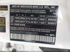 2018 Mercedes-benz Amg Gle 43 Coupe 4matic Белый vin: 4JGED6EB9JA088982