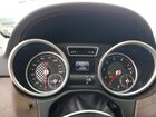 2017 Mercedes-benz Gle Coupe 43 Amg Белый vin: 4JGED6EBXHA050056